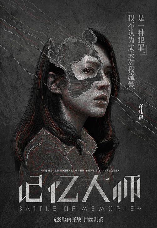 制作生命大学文凭毕业证